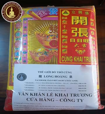 Bộ Giấy Cúng Khai Trương