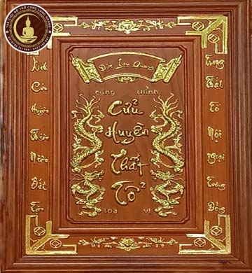 Tranh Cửu Huyền(68x98)
